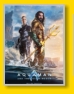 Aquaman II
