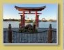 WDW - Epcot - Japan part