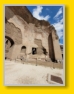 Rom - Therme Caracalla